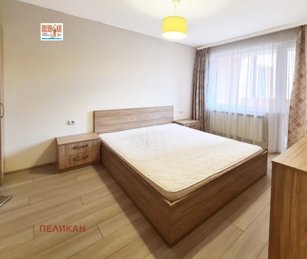 ������� 2-����� | Imot.bg � ����������� 9