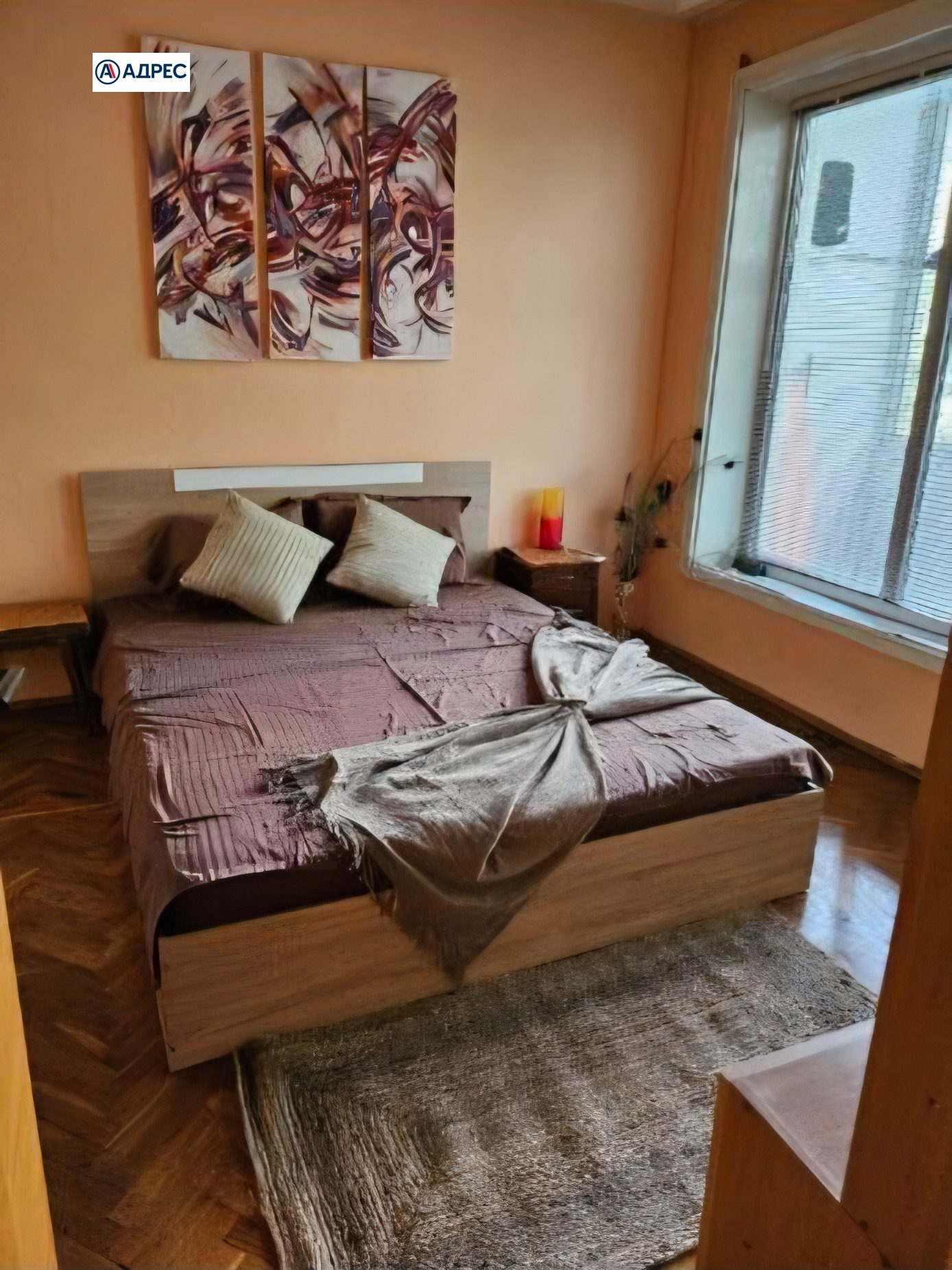 ������� 2-����� | Imot.bg � ����������� 2