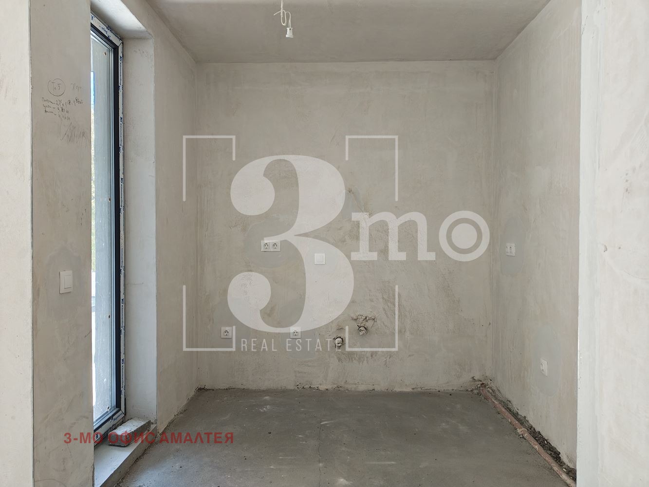 Продава 3-СТАЕН | Imot.bg — изображение 7