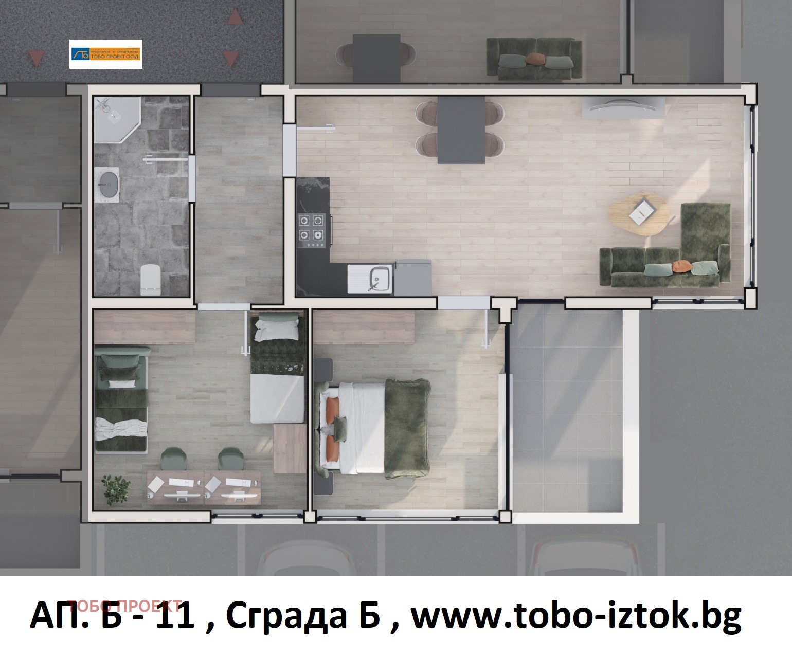 ������� 3-����� | Imot.bg � ����������� 1