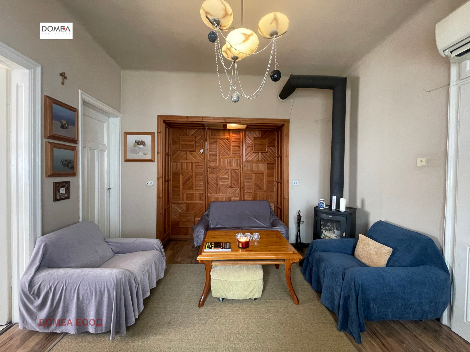 ������� ���������� | Imot.bg � ����������� 1