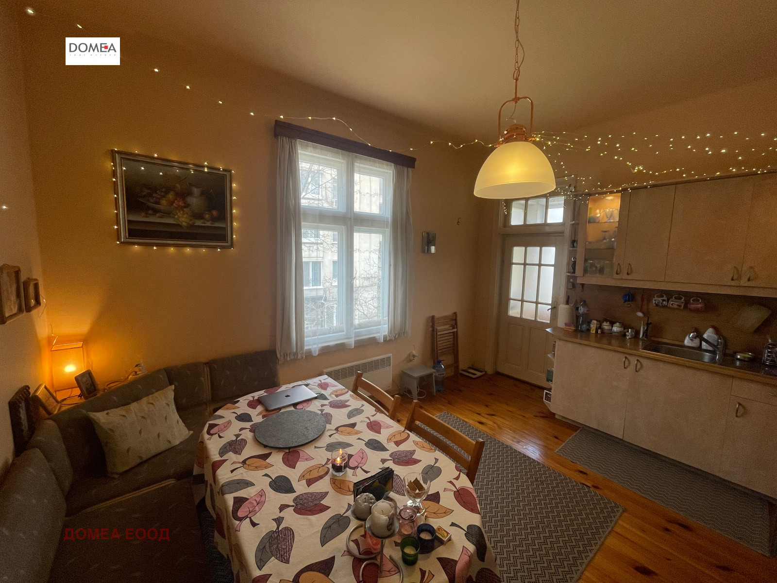 ������� ���������� | Imot.bg � ����������� 12