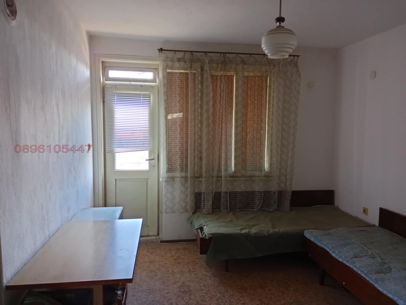 ������� ���� | Imot.bg � ����������� 7