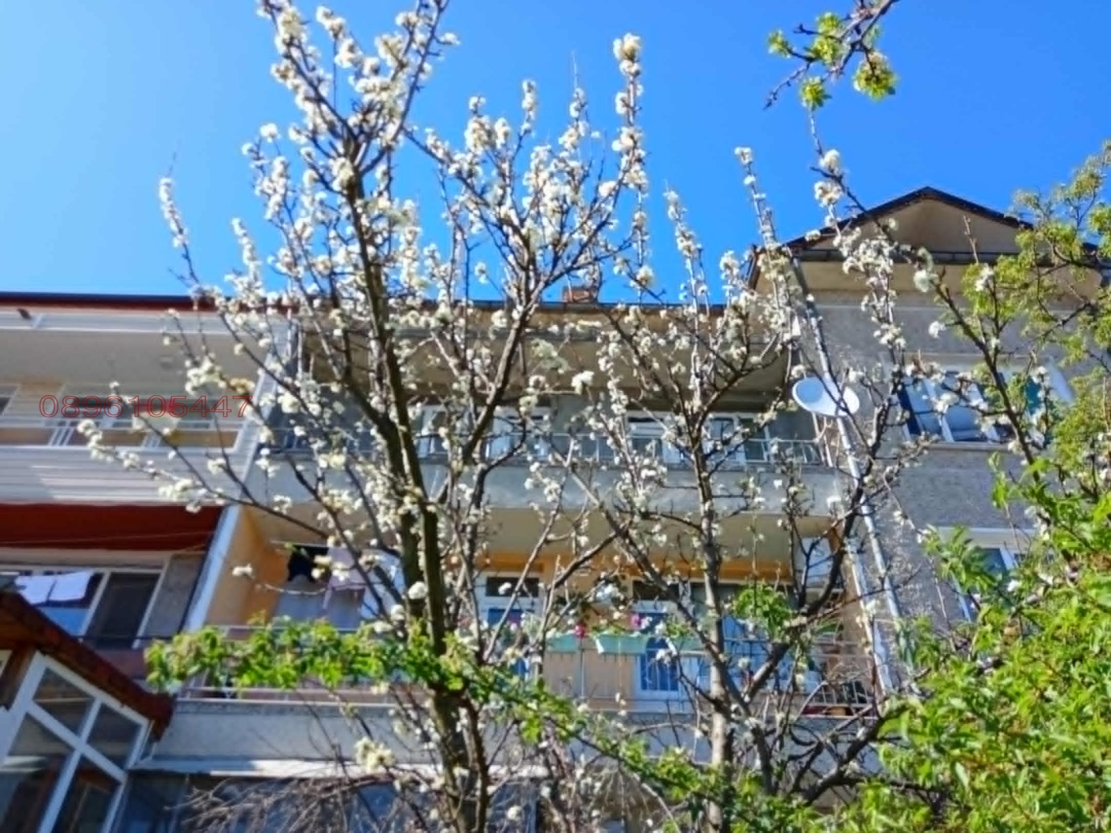 ������� ���� | Imot.bg � ����������� 16