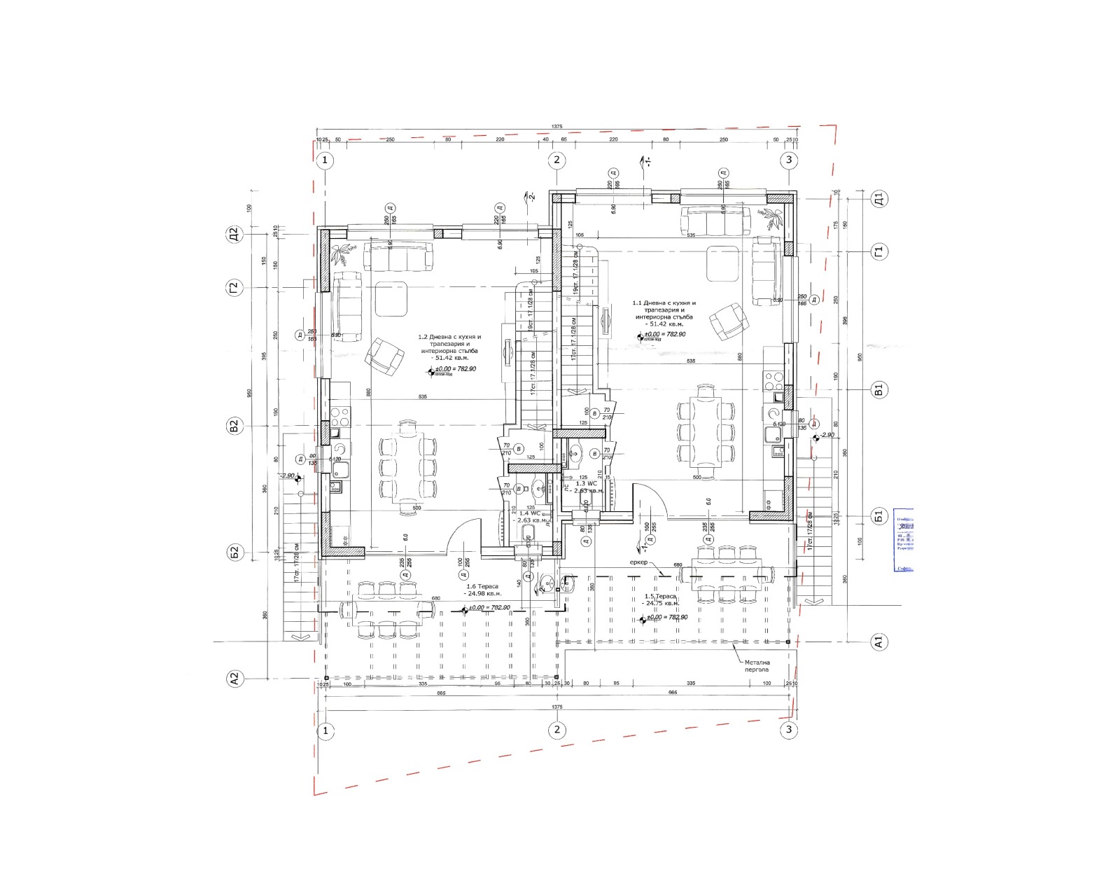 ������� ���� | Imot.bg � ����������� 4