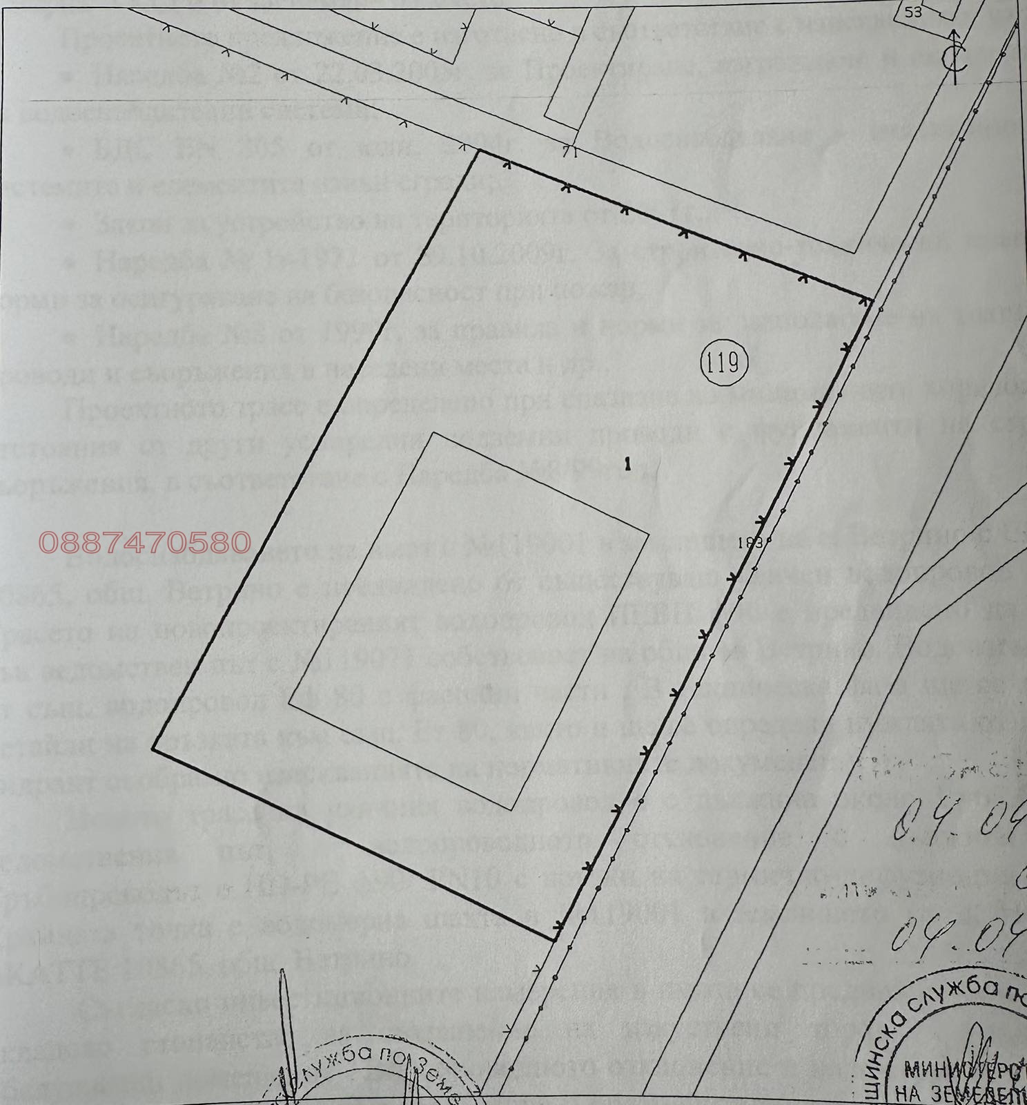 ������� ������ | Imot.bg � ����������� 1