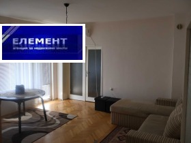 1 chambre Tsentar, Plovdiv 1