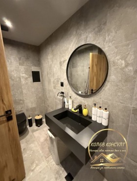 ������� 2-����� | Imot.bg � ����� ������ 10