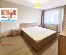 ������� 2-����� | Imot.bg � ����� ������ 9