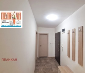 ������� 2-����� | Imot.bg � ����� ������ 6