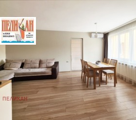 ������� 2-����� | Imot.bg � ����� ������ 4