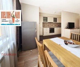 ������� 2-����� | Imot.bg � ����� ������ 11
