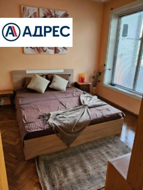 ������� 2-����� | Imot.bg � ����� ������ 2