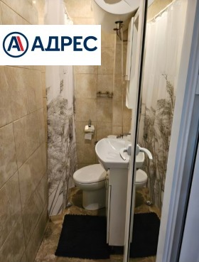 ������� 2-����� | Imot.bg � ����� ������ 4