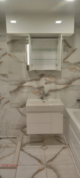 ������� 3-����� | Imot.bg � ����� ������ 2