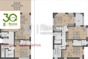 ������� ���� | Imot.bg � ����� ������ 2