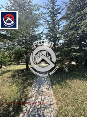 Продава ПАРЦЕЛ | Imot.bg — малка снимка 8