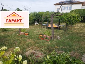 Продается Сюжет