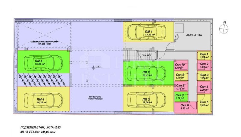 Till salu  2 sovrum Sofia , Centar , 99 kvm | 27895767 - bild [12]