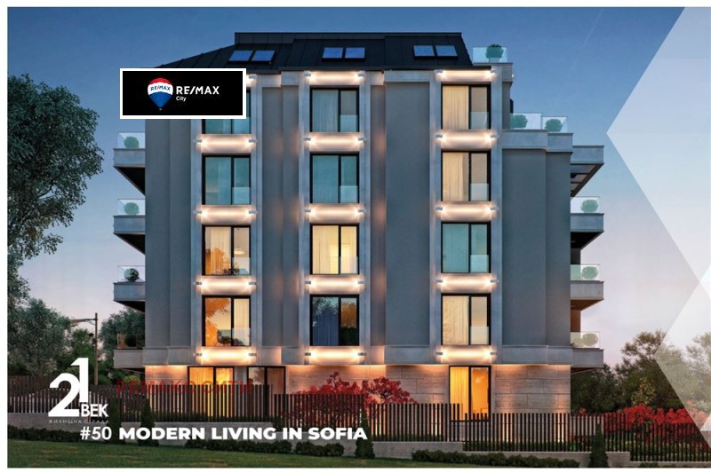 Na prodej  2 ložnice Sofia , Vitoša , 93 m2 | 30974033 - obraz [3]