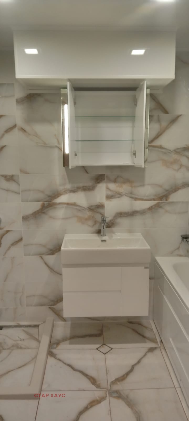 Продава 3-СТАЕН, гр. Русе, Център, снимка 2 - Апартаменти - 53673597