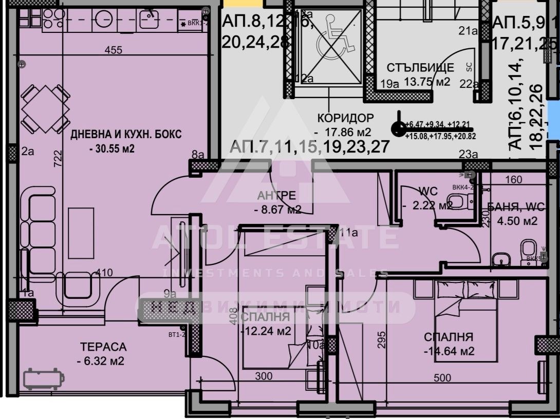 Продава 2-СТАЕН, гр. Пловдив, Южен, снимка 2 - Апартаменти - 54159151