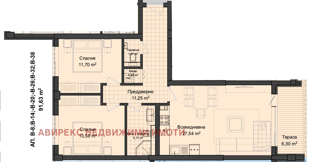 Продава 3-СТАЕН, гр. Пловдив, Кършияка, снимка 2 - Апартаменти - 53313194