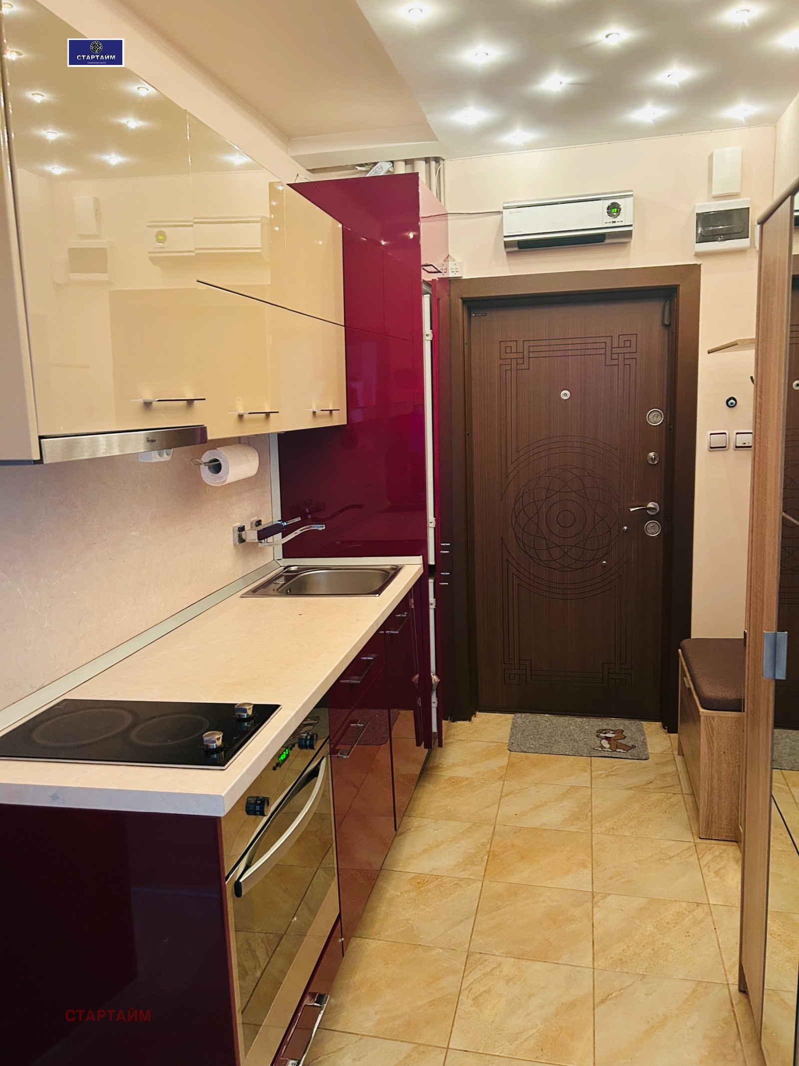 Продава 3-СТАЕН, гр. София, Овча купел 1, снимка 16 - Апартаменти - 54341071