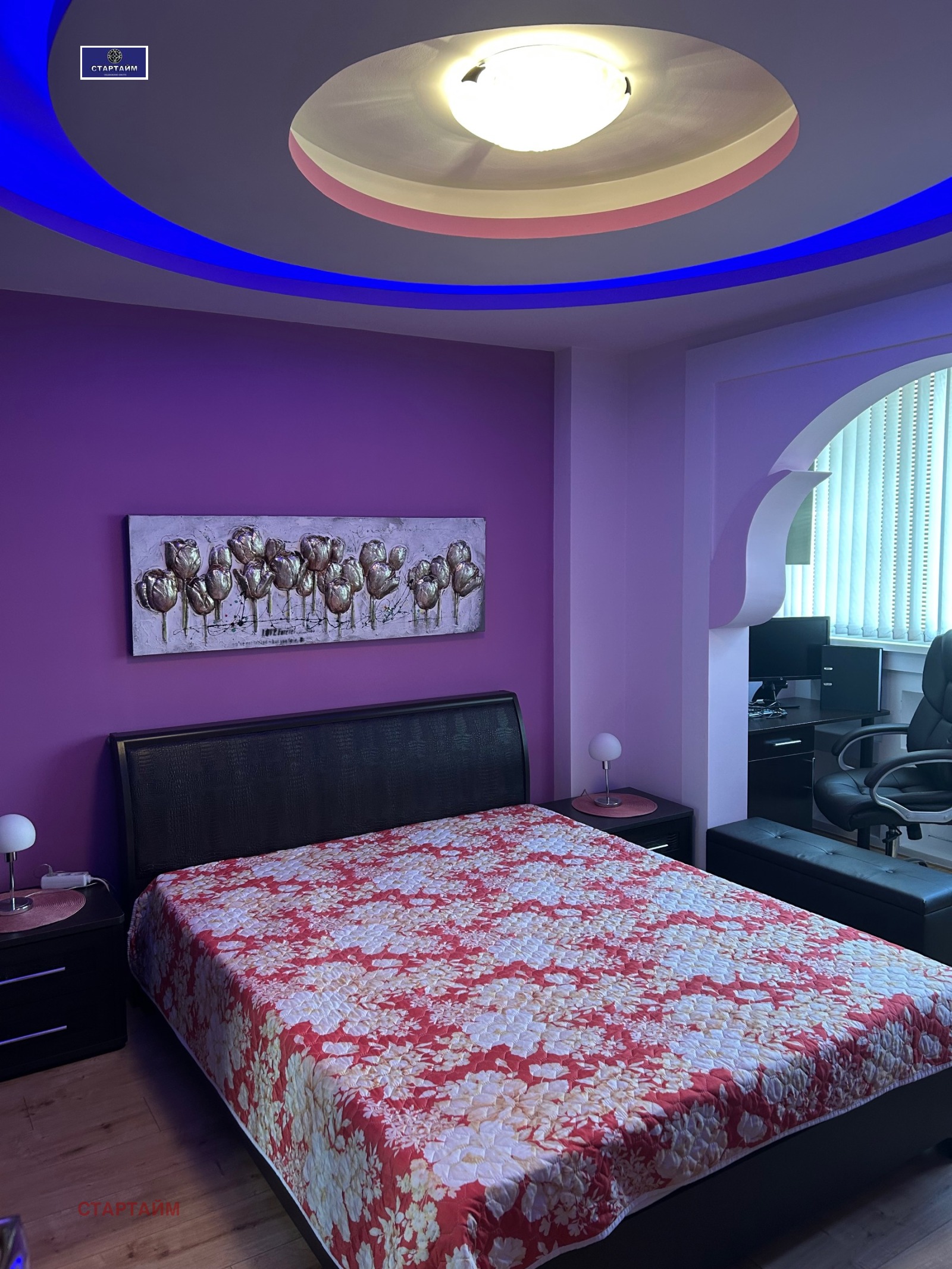 Продава 3-СТАЕН, гр. София, Овча купел 1, снимка 12 - Апартаменти - 54341071