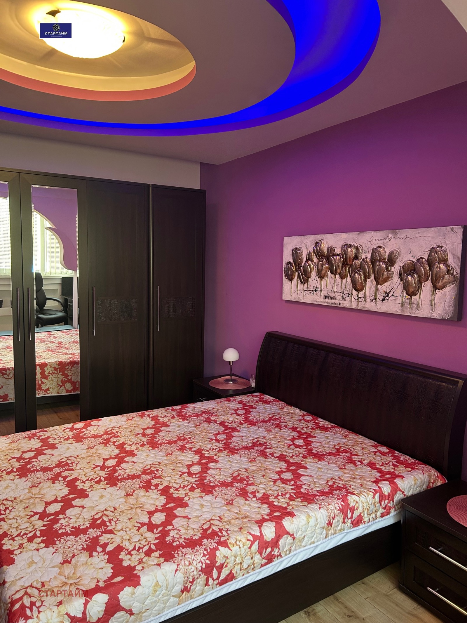 Продава 3-СТАЕН, гр. София, Овча купел 1, снимка 11 - Апартаменти - 54341071