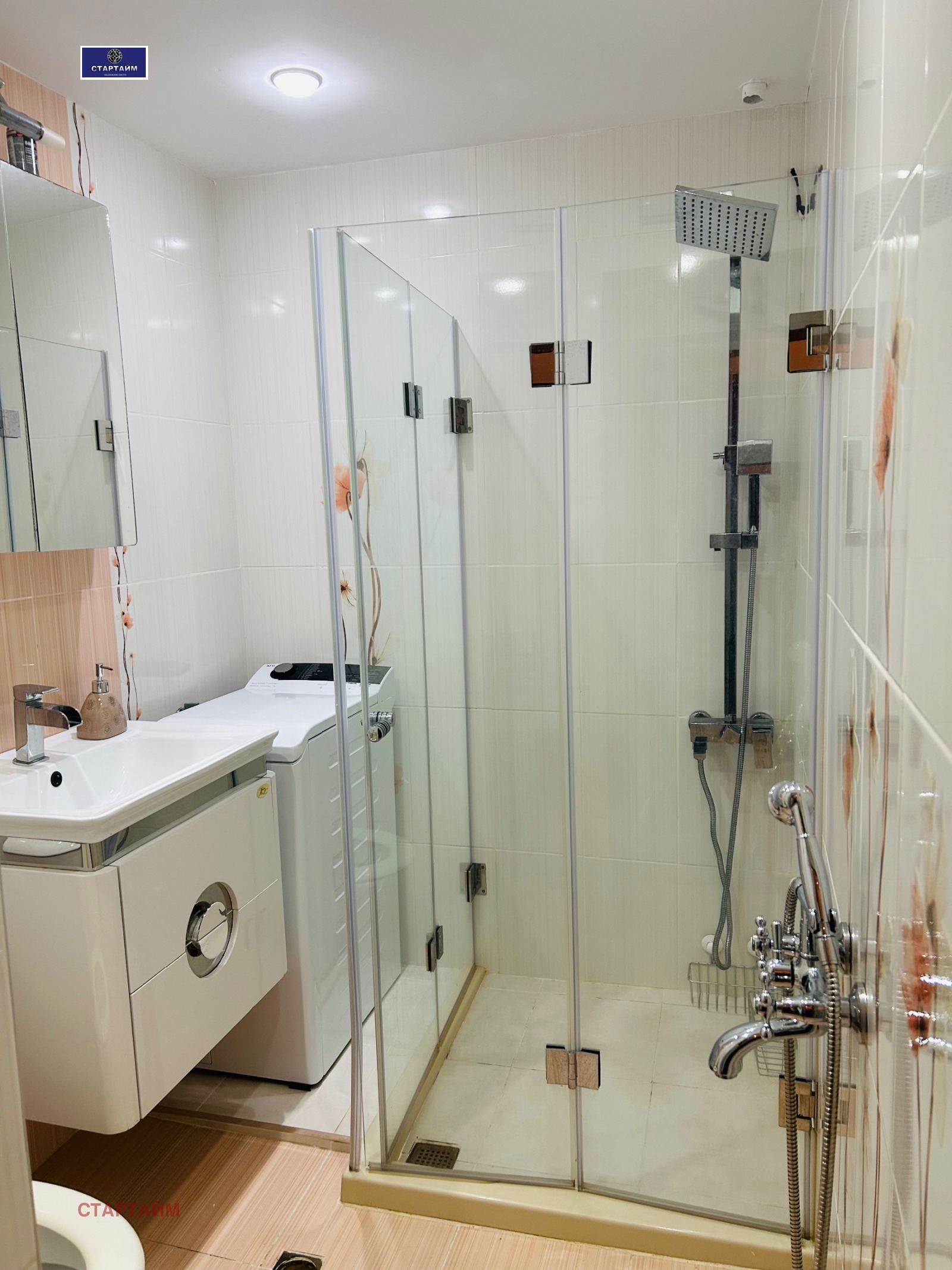 Продава 3-СТАЕН, гр. София, Овча купел 1, снимка 13 - Апартаменти - 54341071