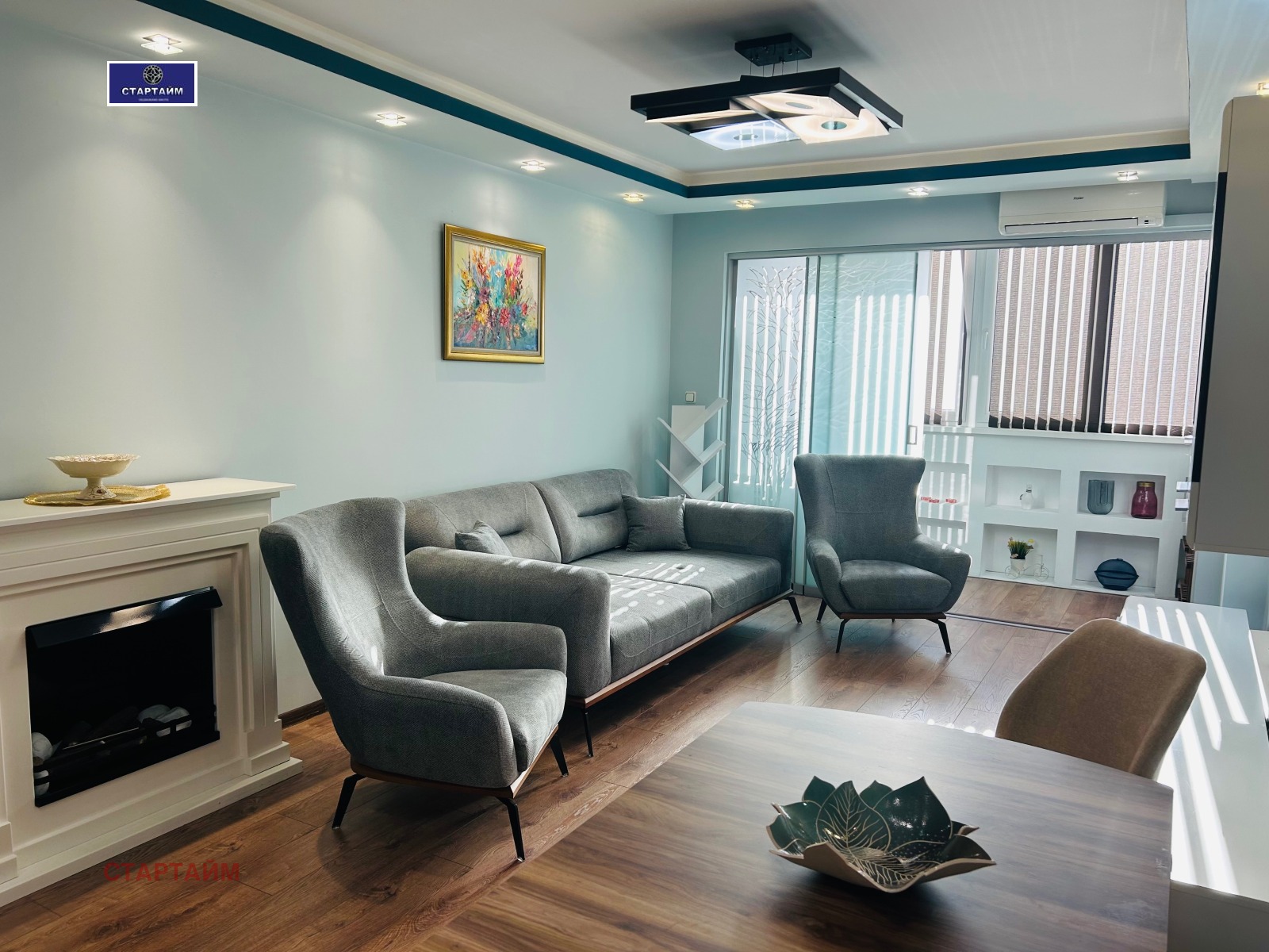 Продава 3-СТАЕН, гр. София, Овча купел 1, снимка 5 - Апартаменти - 54341071