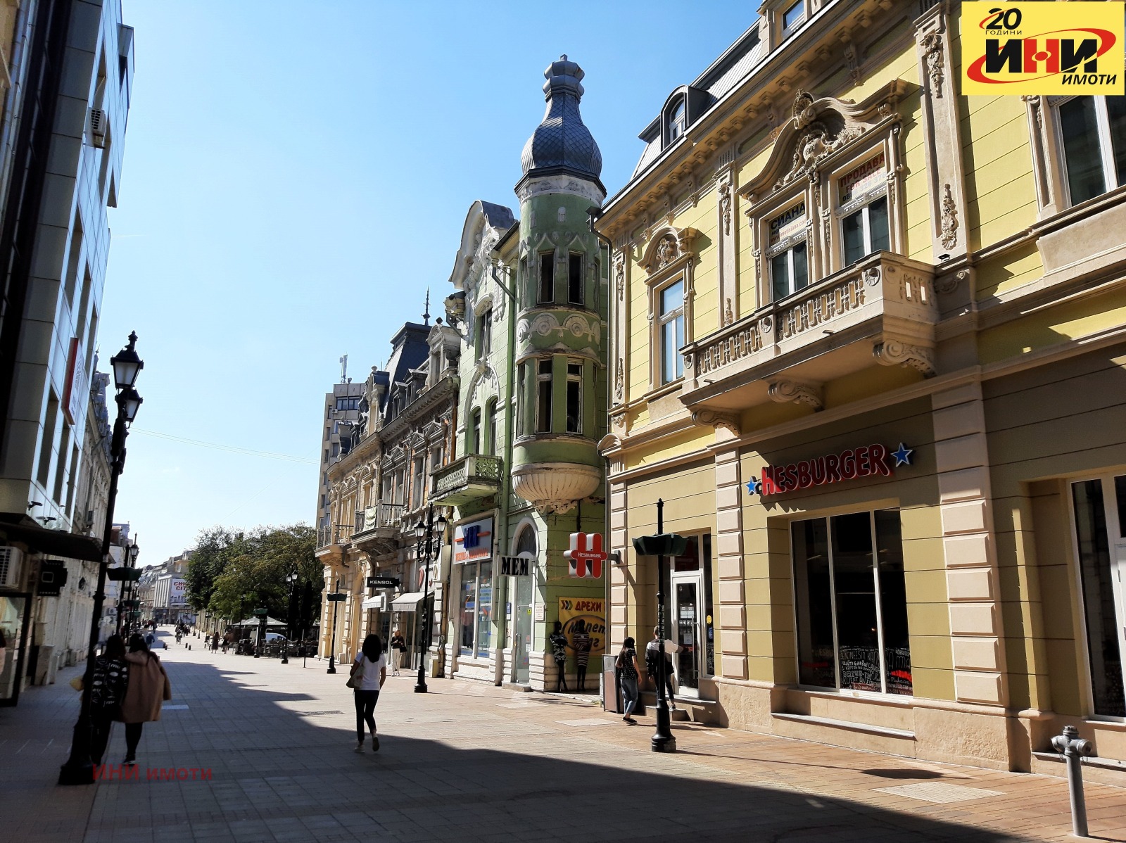 Продава БИЗНЕС ИМОТ, гр. Русе, Център, снимка 2 - Други - 53870846