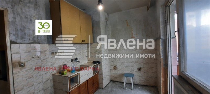 ������� 4-����� | Imot.bg � ����������� 5