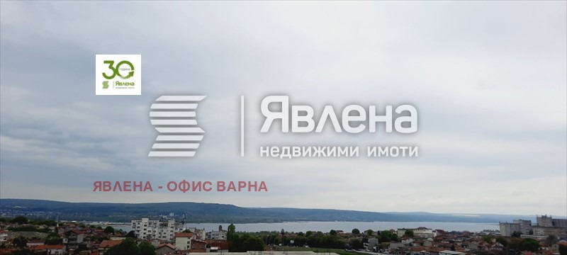 ������� 4-����� | Imot.bg � ����������� 1