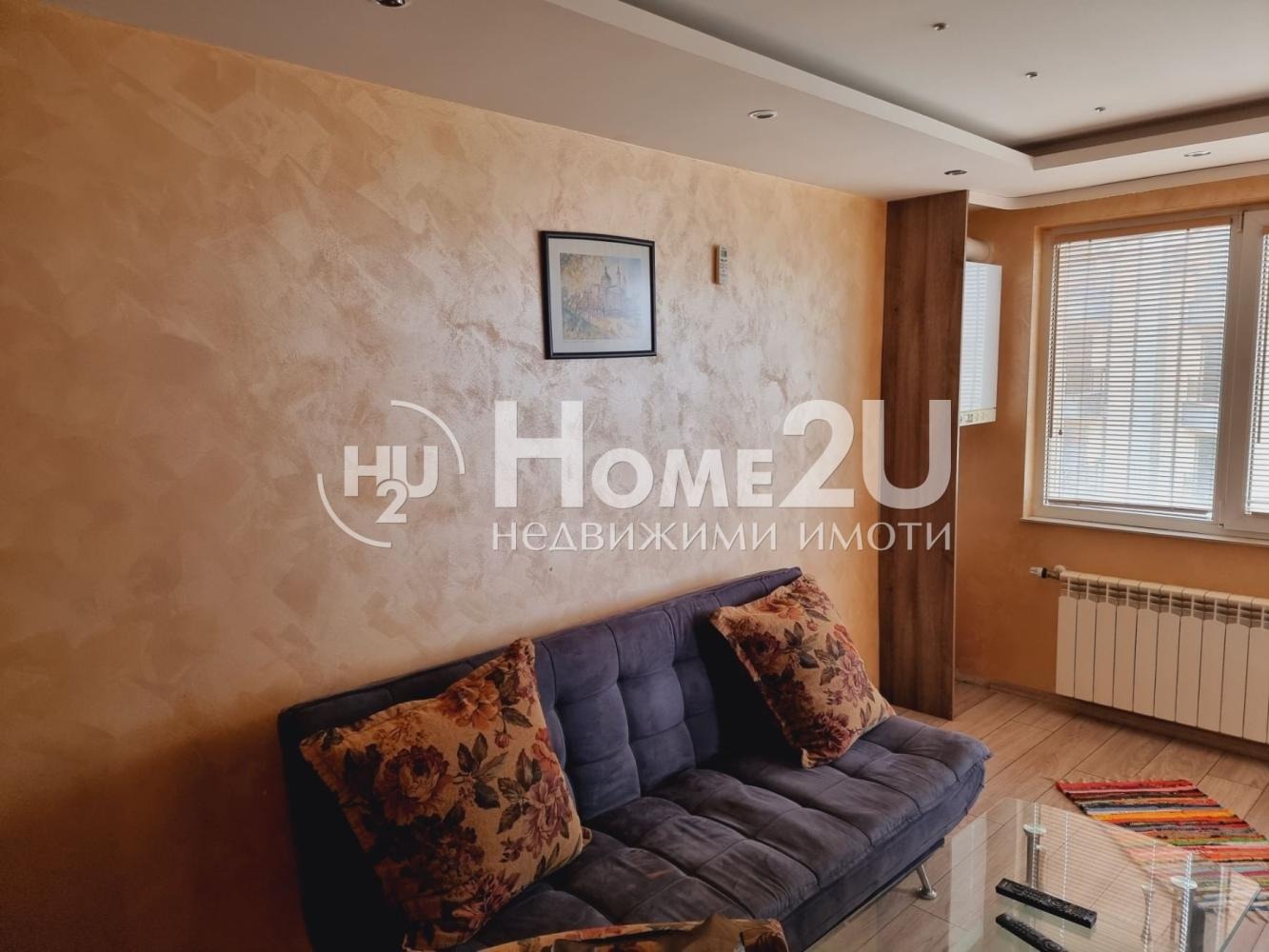 ������� 2-����� | Imot.bg � ����������� 7