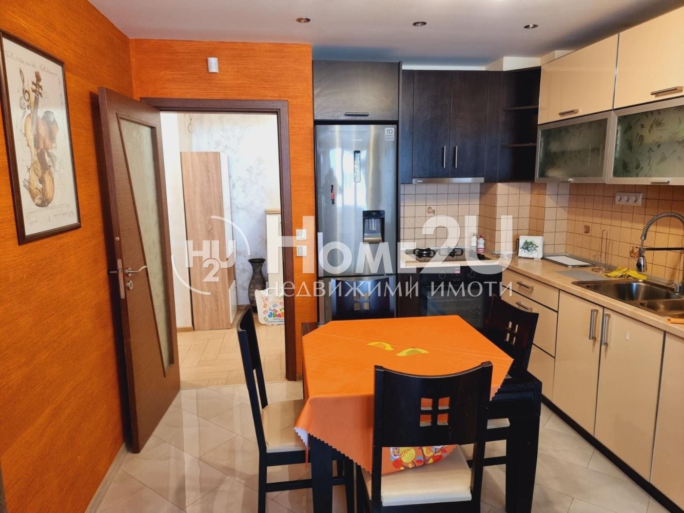 ������� 2-����� | Imot.bg � ����������� 2