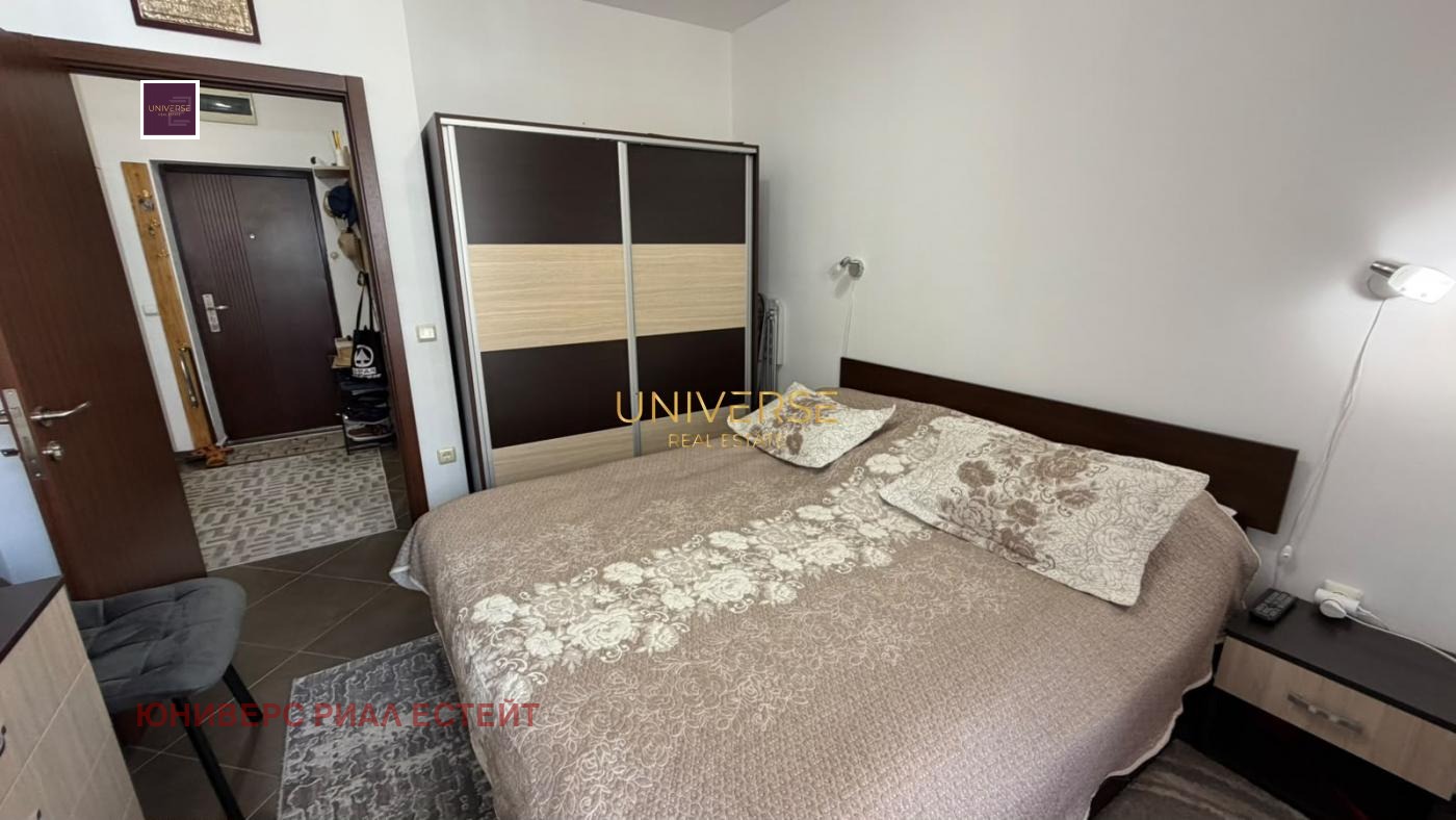������� 2-����� | Imot.bg � ����������� 9