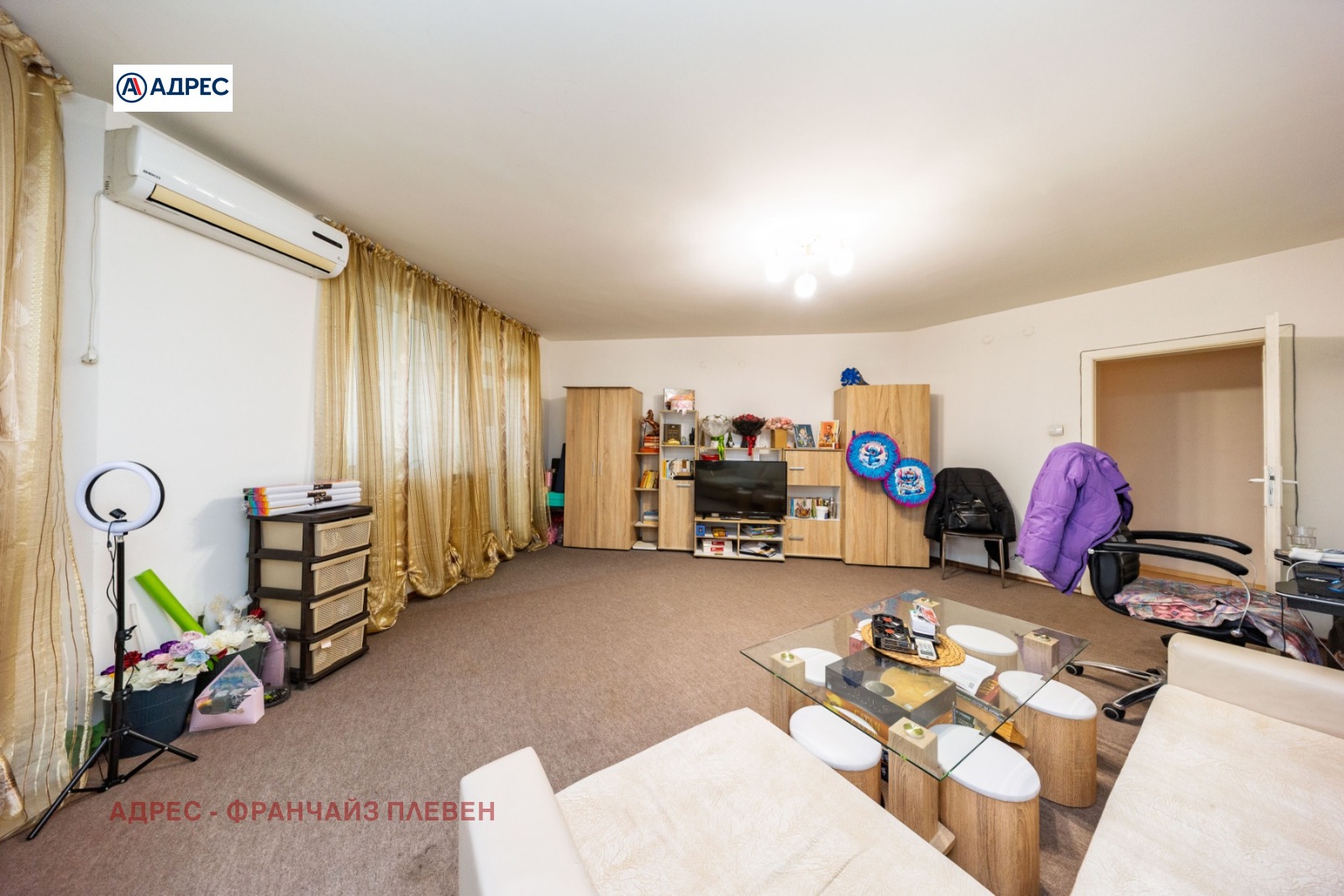 ������� 3-����� | Imot.bg � ����������� 7