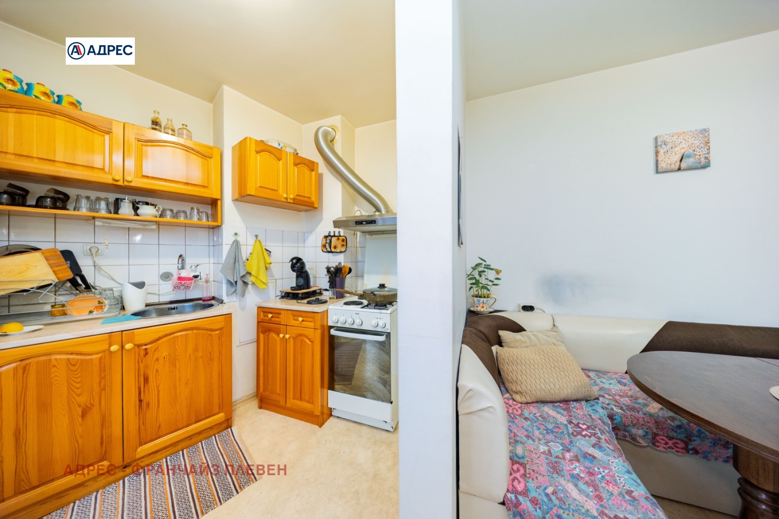 ������� 3-����� | Imot.bg � ����������� 4