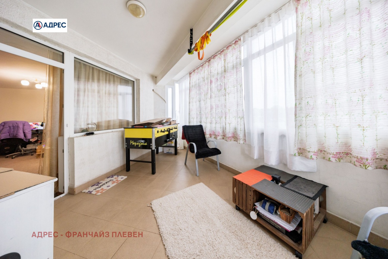 ������� 3-����� | Imot.bg � ����������� 16