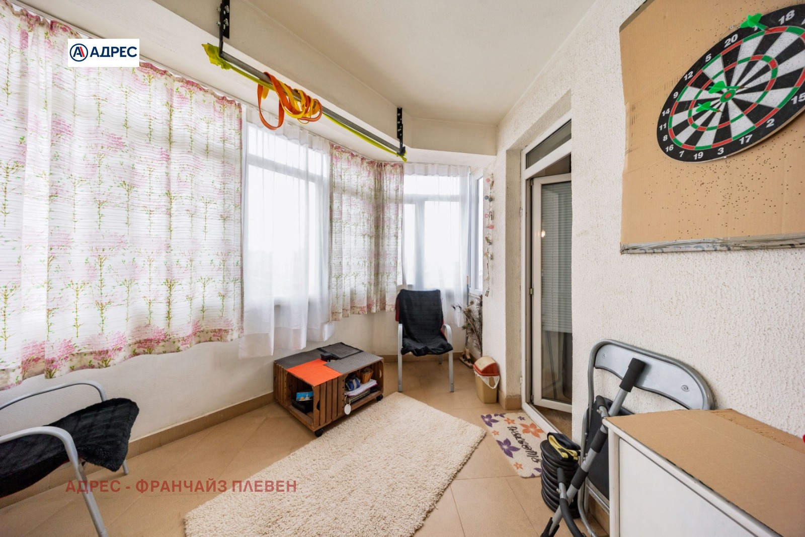 ������� 3-����� | Imot.bg � ����������� 17