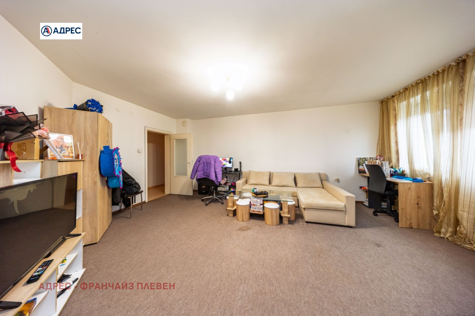 ������� 3-����� | Imot.bg � ����������� 6