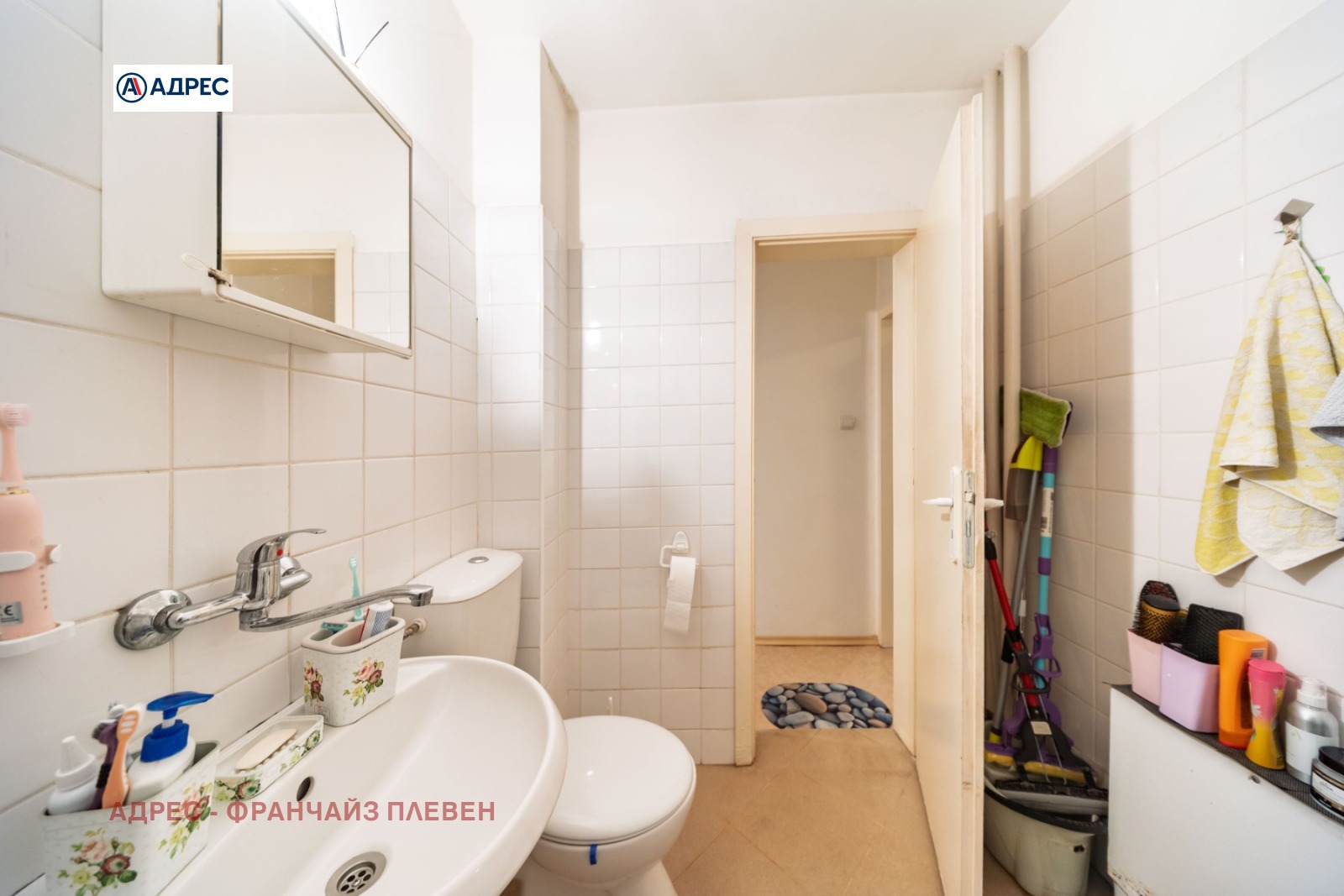 ������� 3-����� | Imot.bg � ����������� 13