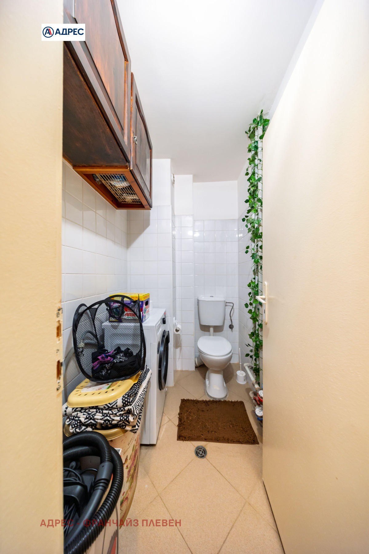 ������� 3-����� | Imot.bg � ����������� 15