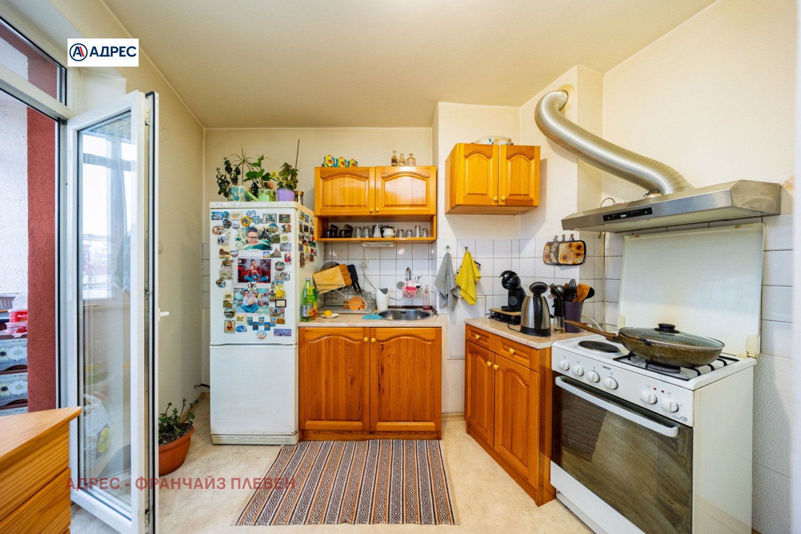 ������� 3-����� | Imot.bg � ����������� 5