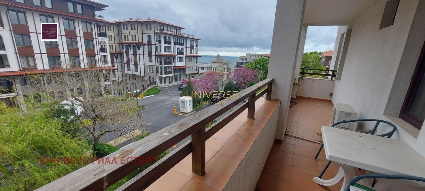 ������� 3-����� | Imot.bg � ����������� 15