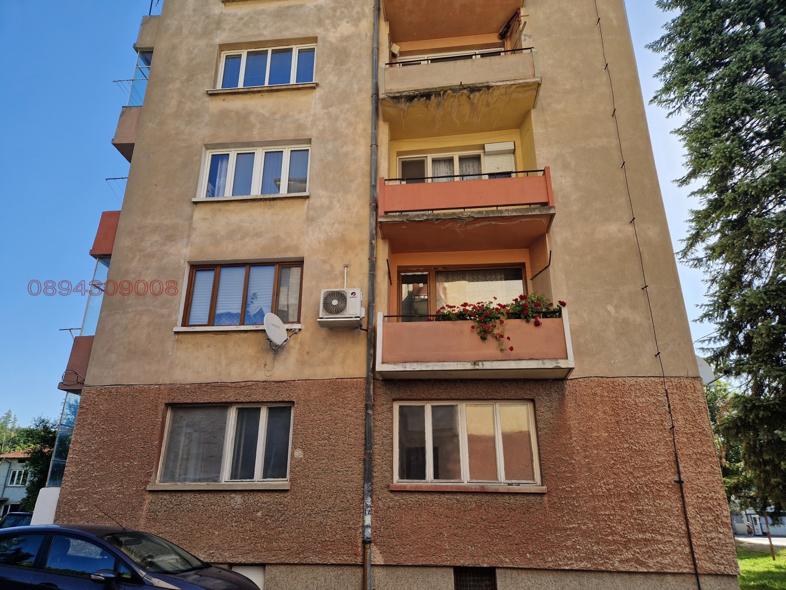 ������� 3-����� | Imot.bg � ����������� 2
