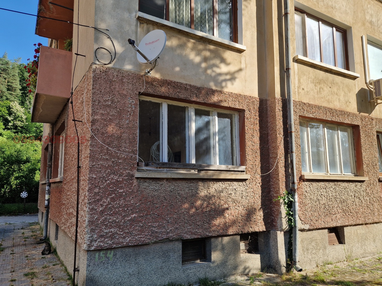 ������� 3-����� | Imot.bg � ����������� 3