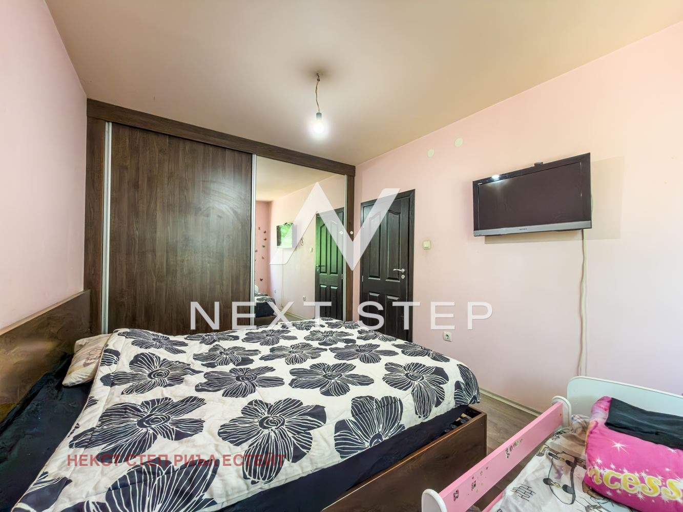������� 2-����� | Imot.bg � ����������� 6